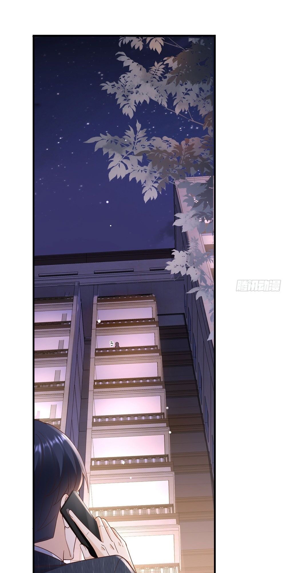 Tiến Độ Chia Tay 99%: Chapter 33