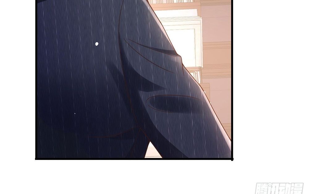 Tiến Độ Chia Tay 99%: Chapter 33