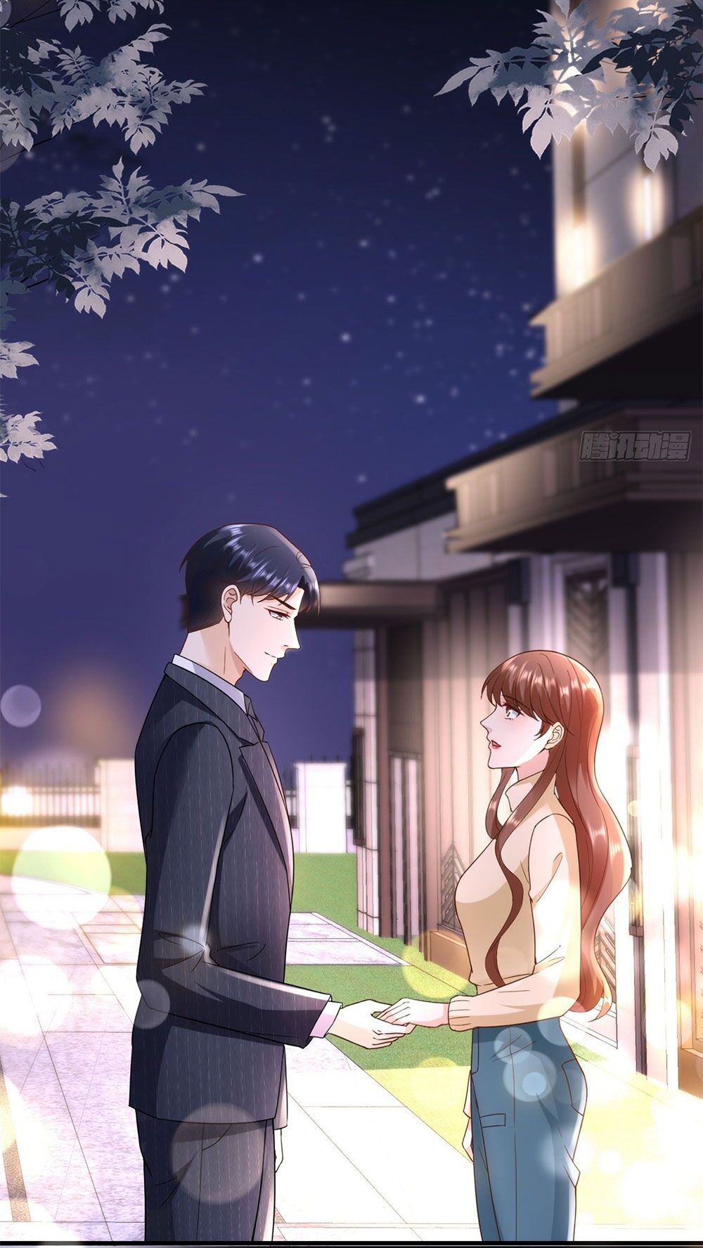 Tiến Độ Chia Tay 99%: Chapter 33