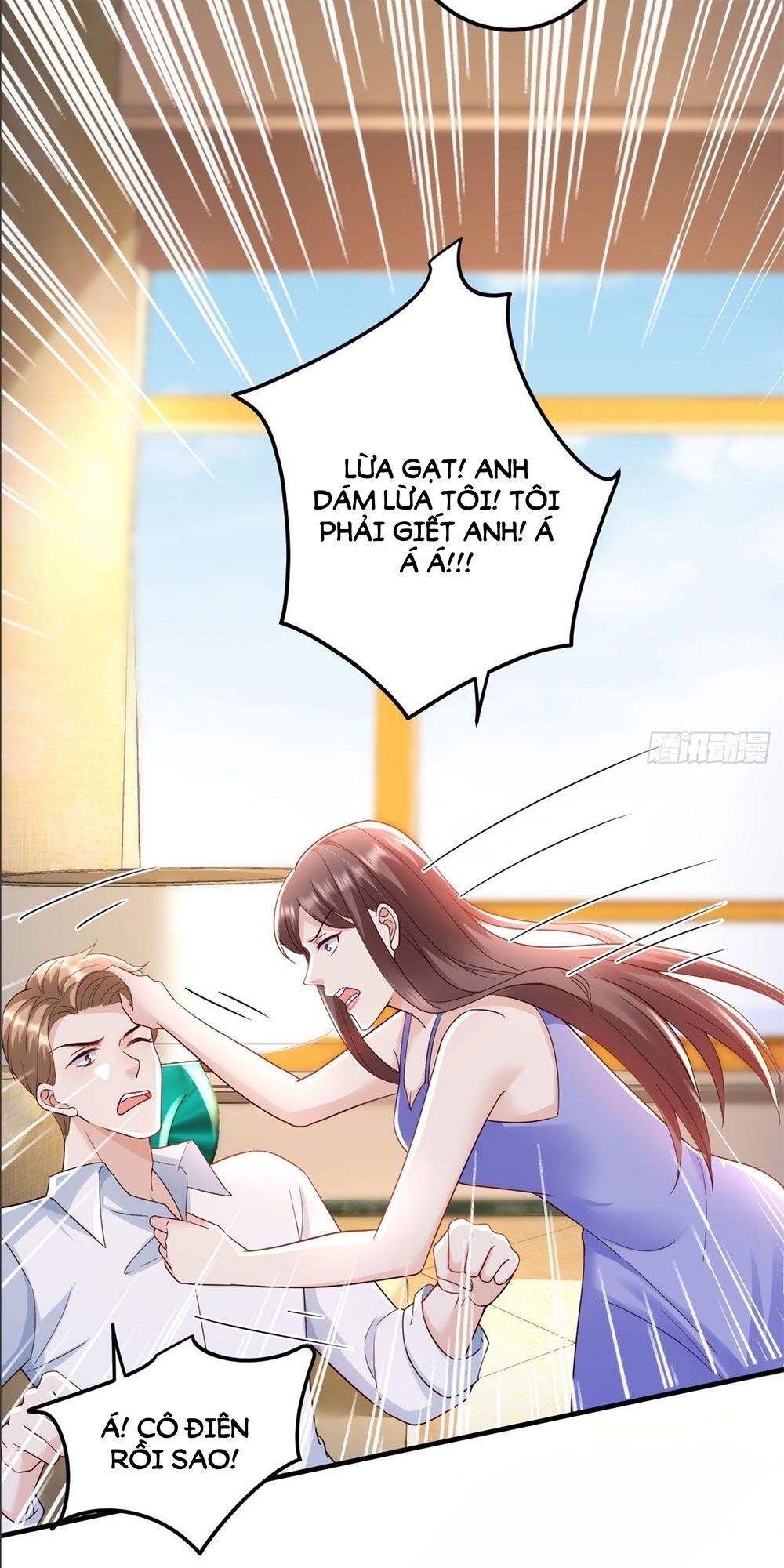 Tiến Độ Chia Tay 99%: Chapter 34