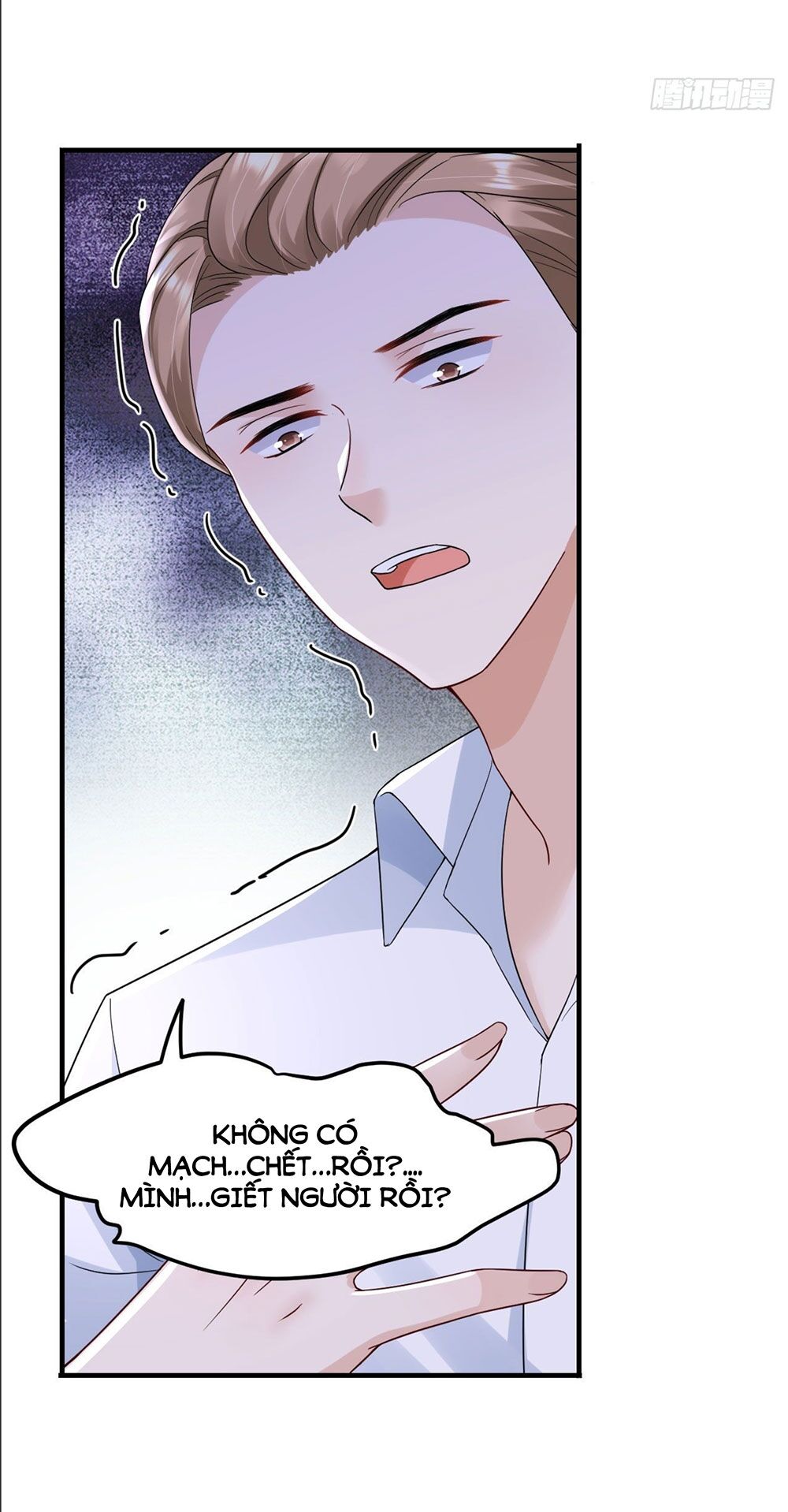 Tiến Độ Chia Tay 99%: Chapter 34