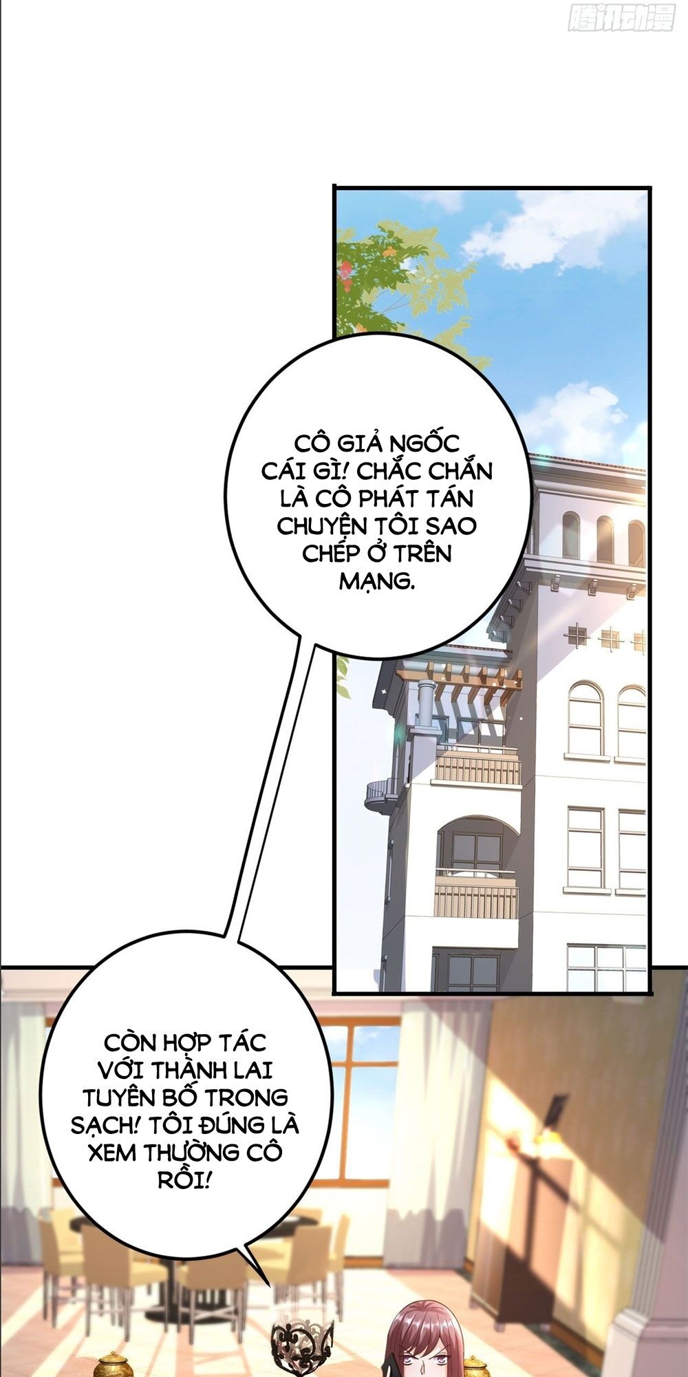 Tiến Độ Chia Tay 99%: Chapter 34