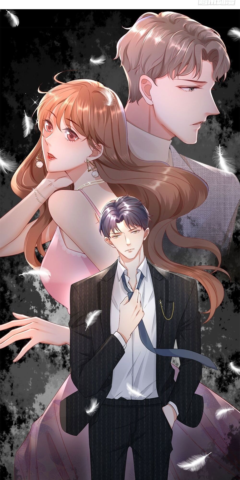 Tiến Độ Chia Tay 99%: Chapter 35