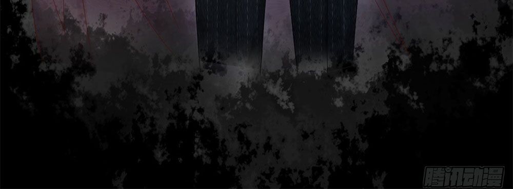 Tiến Độ Chia Tay 99%: Chapter 35