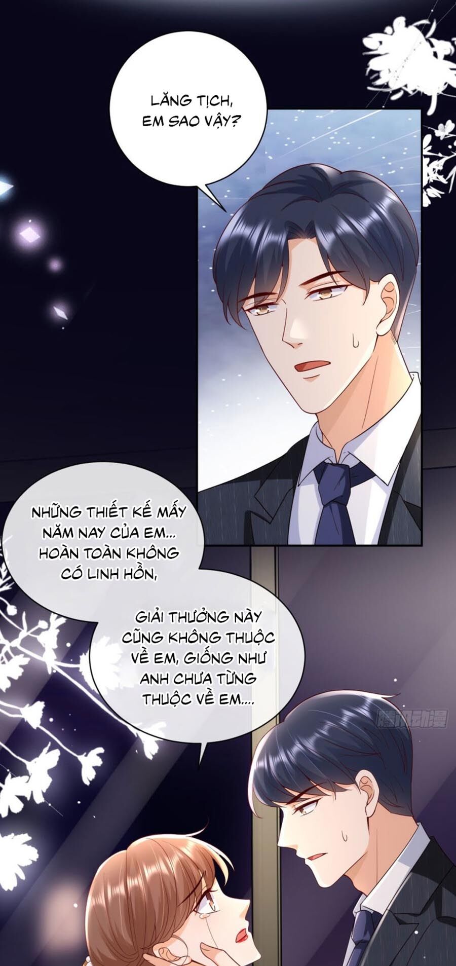Tiến Độ Chia Tay 99%: Chapter 36