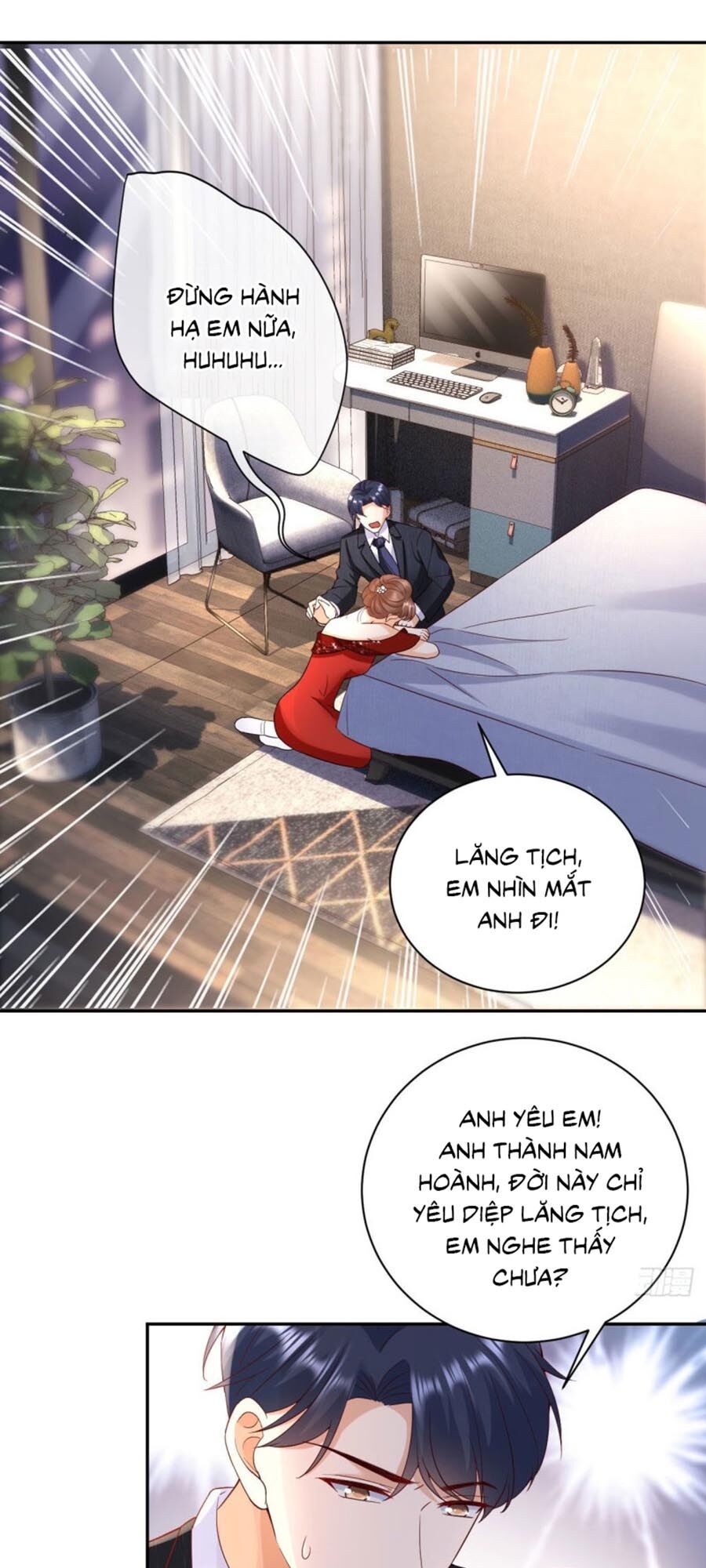 Tiến Độ Chia Tay 99%: Chapter 36