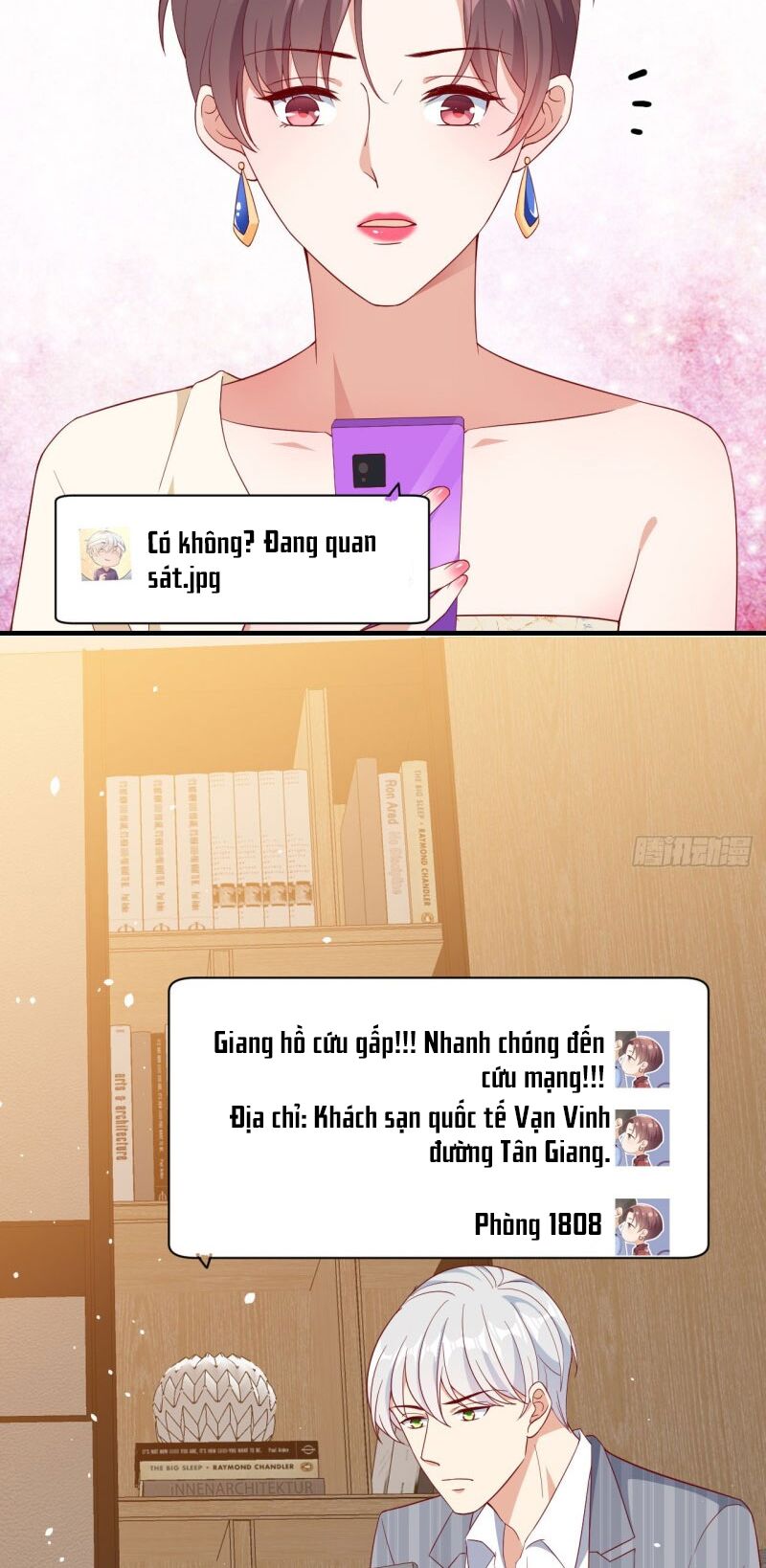 Tiến Độ Chia Tay 99%: Chapter 38
