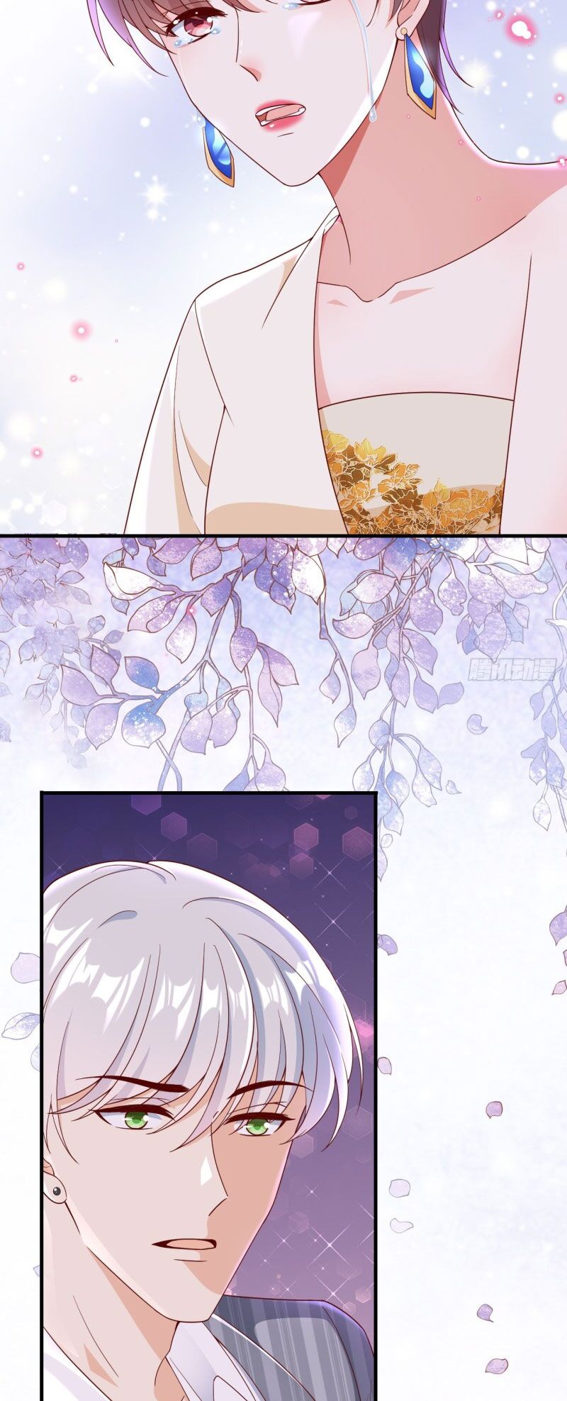 Tiến Độ Chia Tay 99%: Chapter 40