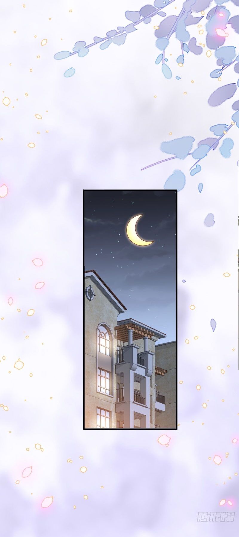 Tiến Độ Chia Tay 99%: Chapter 40