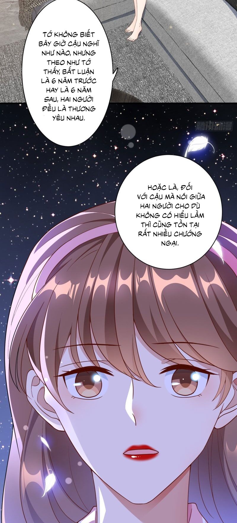 Tiến Độ Chia Tay 99%: Chapter 41