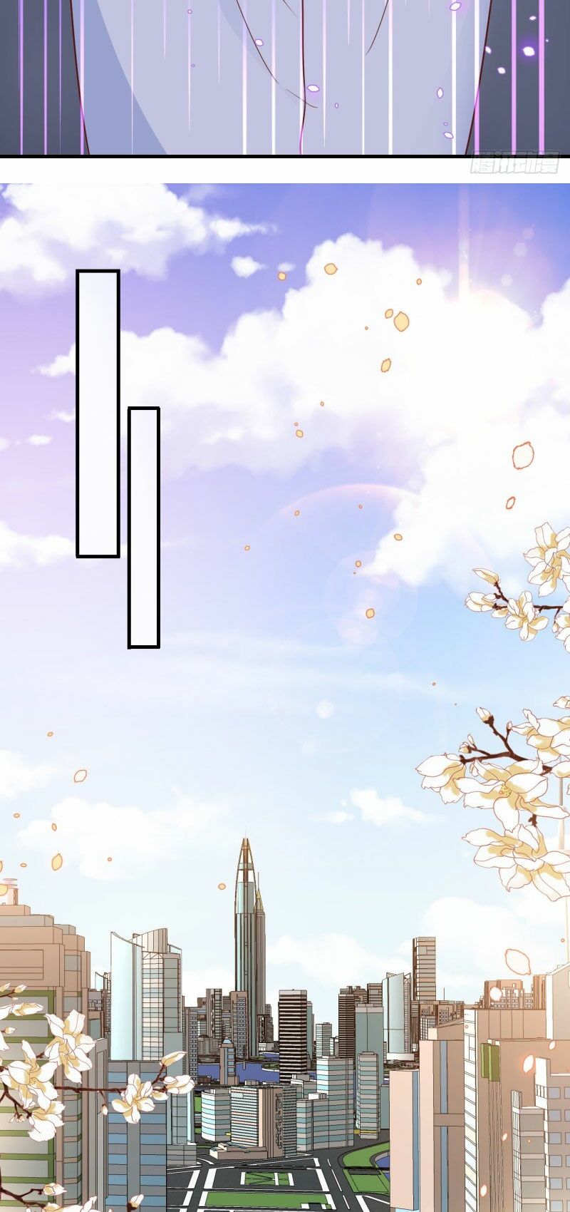 Tiến Độ Chia Tay 99%: Chapter 43