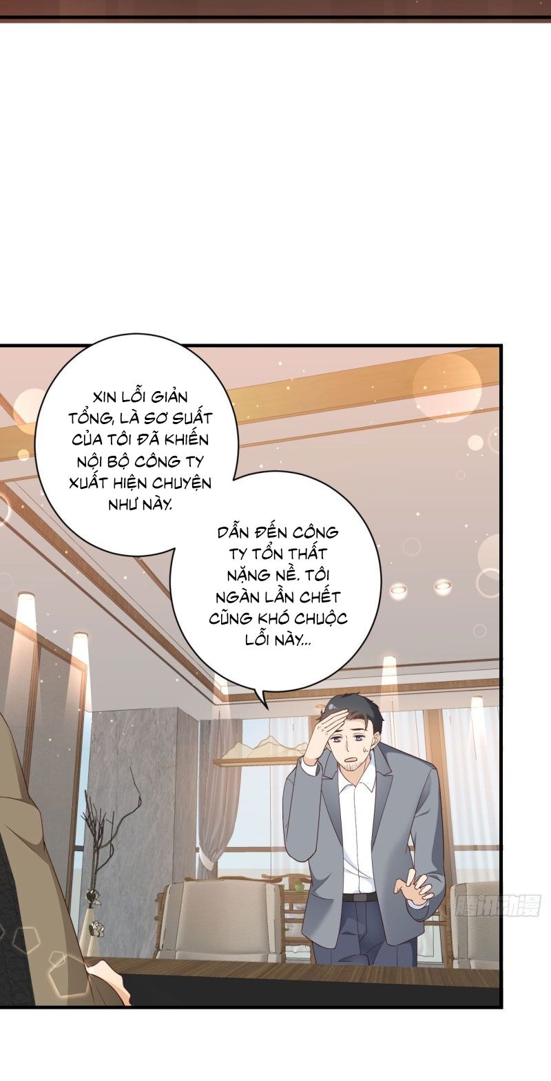 Tiến Độ Chia Tay 99%: Chapter 43