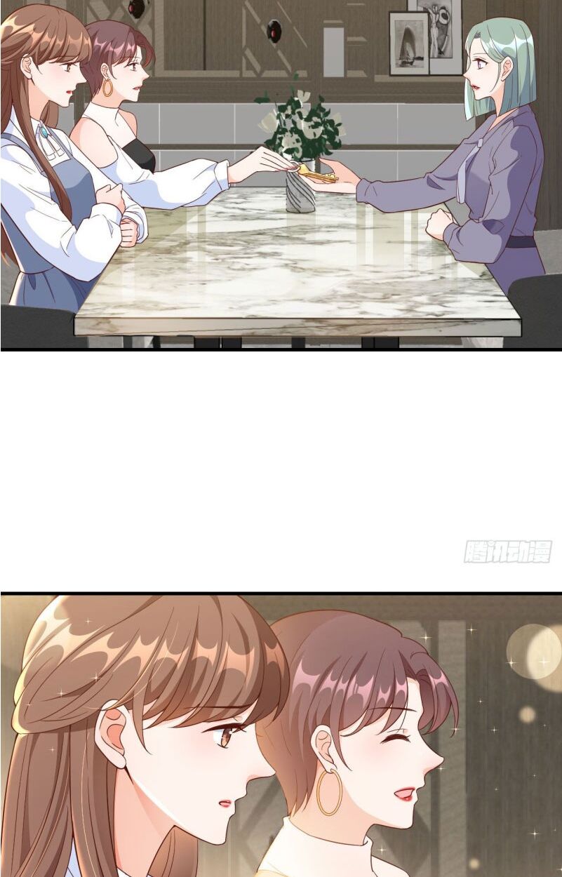 Tiến Độ Chia Tay 99%: Chapter 44