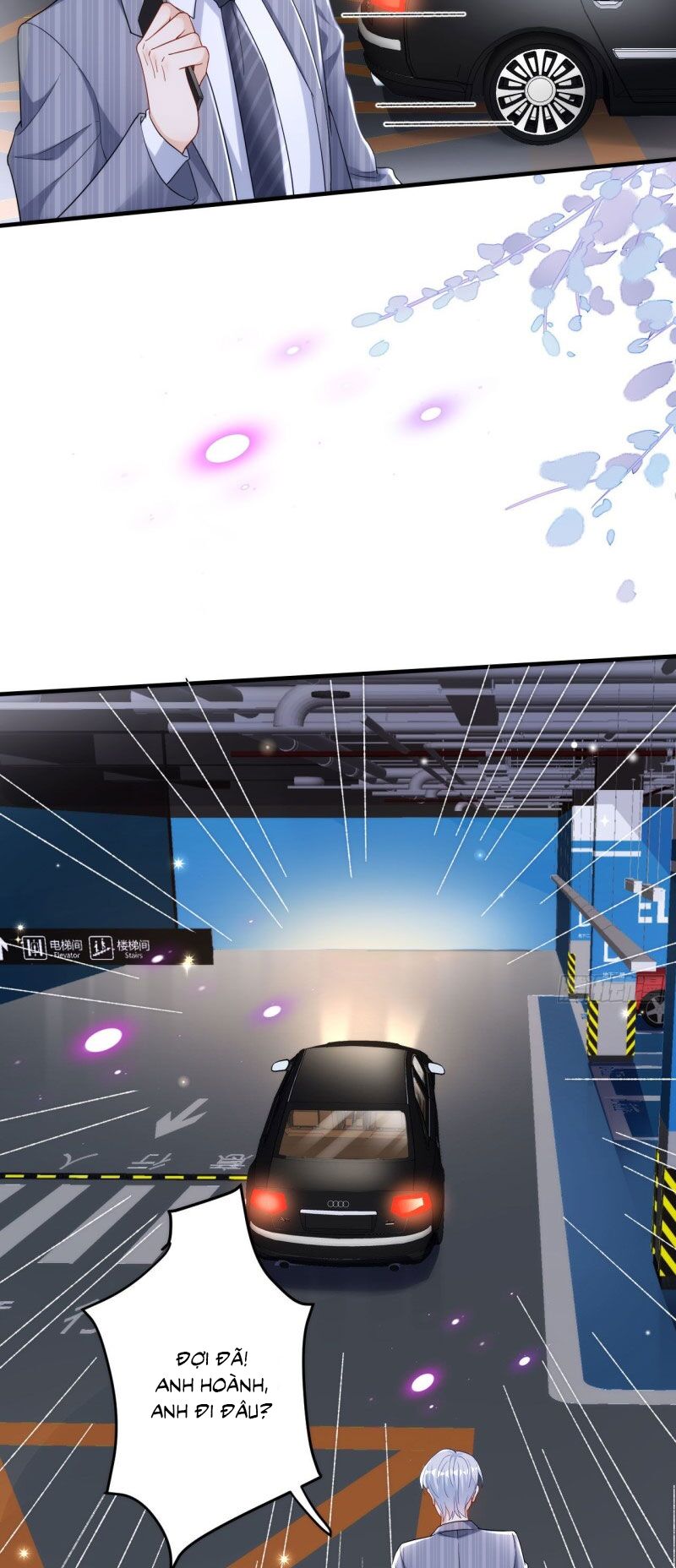 Tiến Độ Chia Tay 99%: Chapter 44