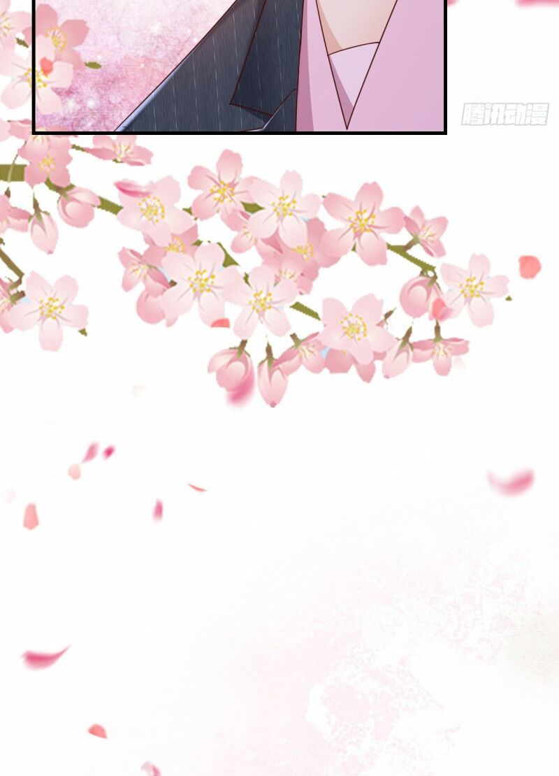 Tiến Độ Chia Tay 99%: Chapter 47