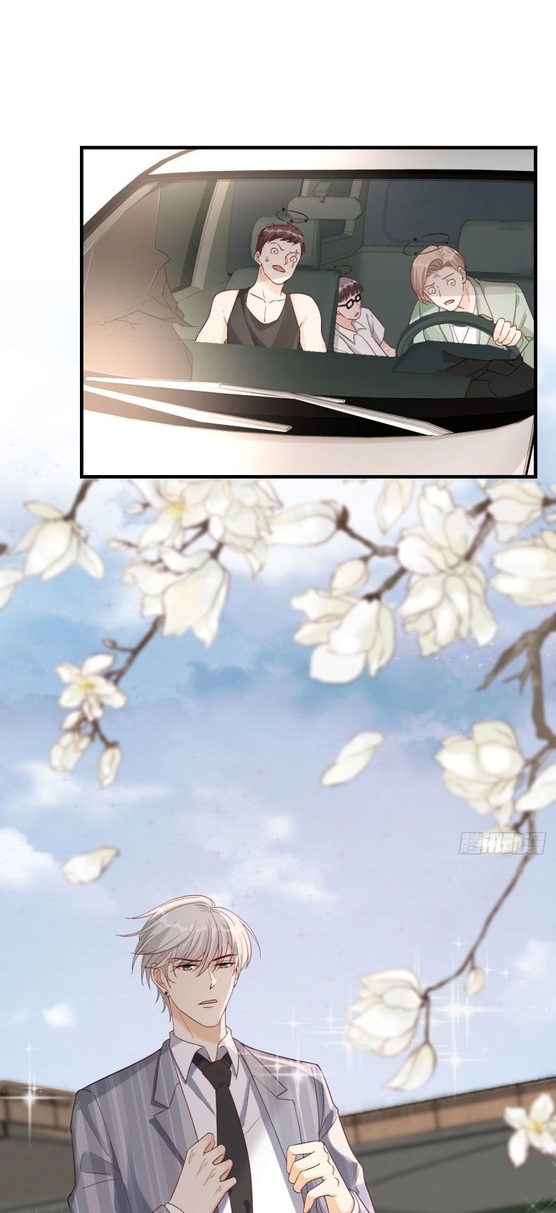 Tiến Độ Chia Tay 99%: Chapter 48