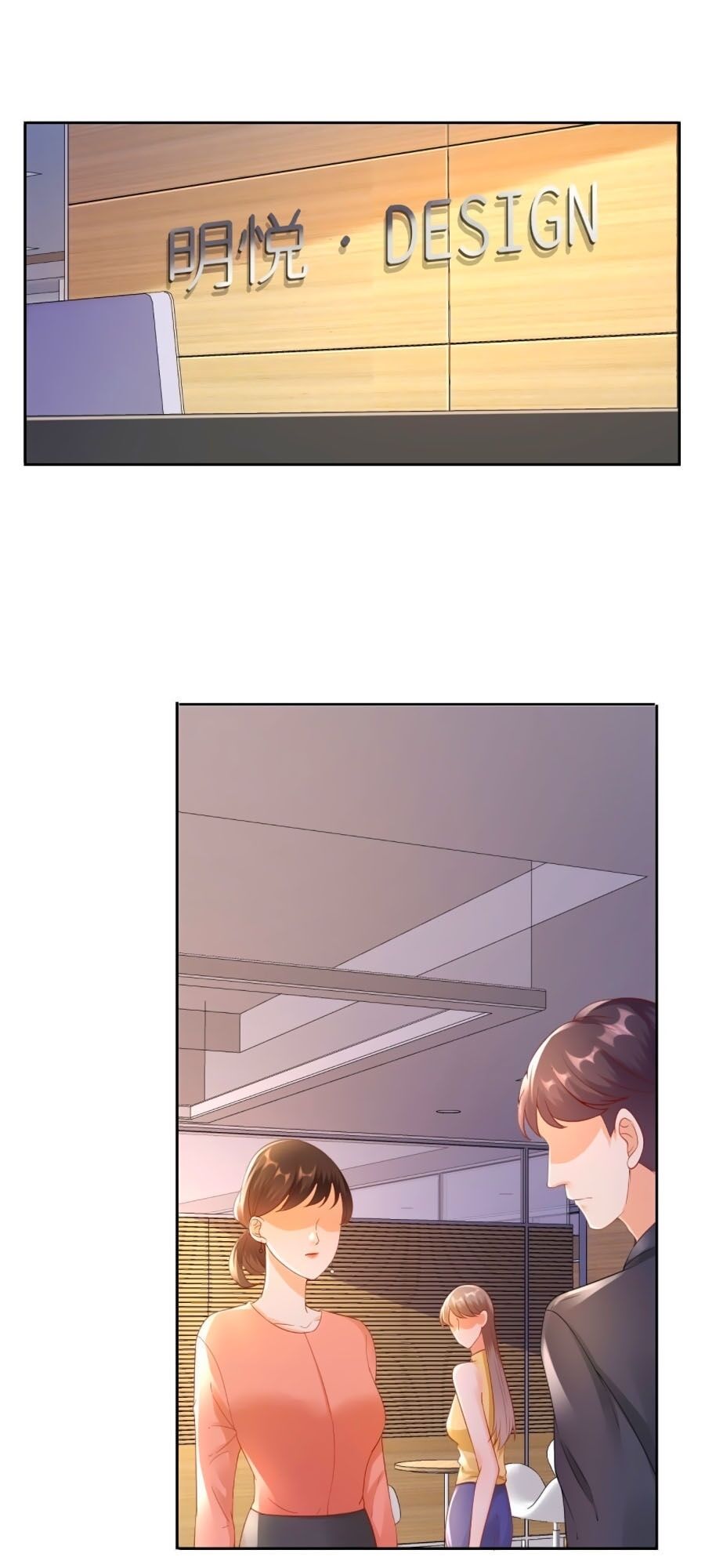 Tiến Độ Chia Tay 99%: Chapter 5