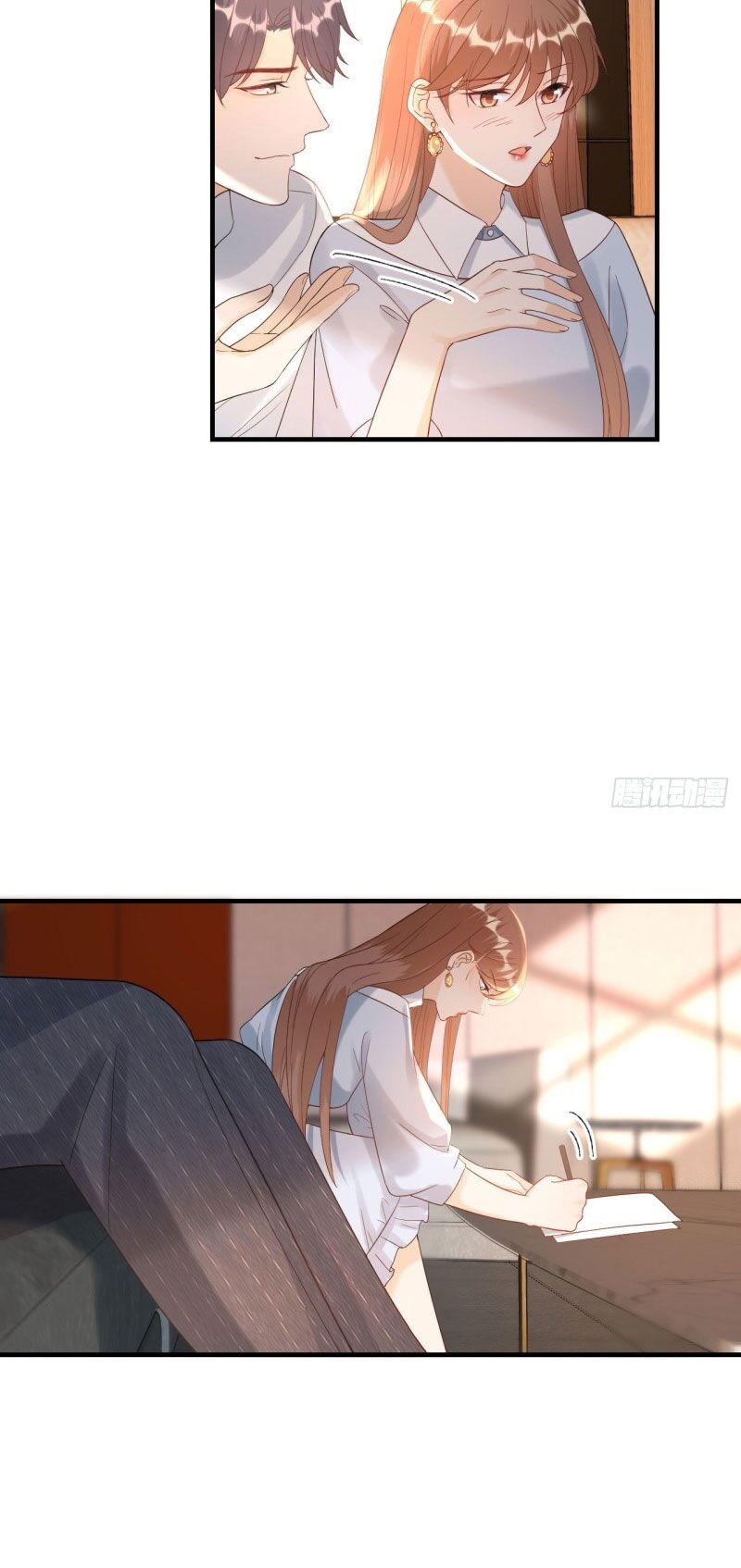 Tiến Độ Chia Tay 99%: Chapter 51