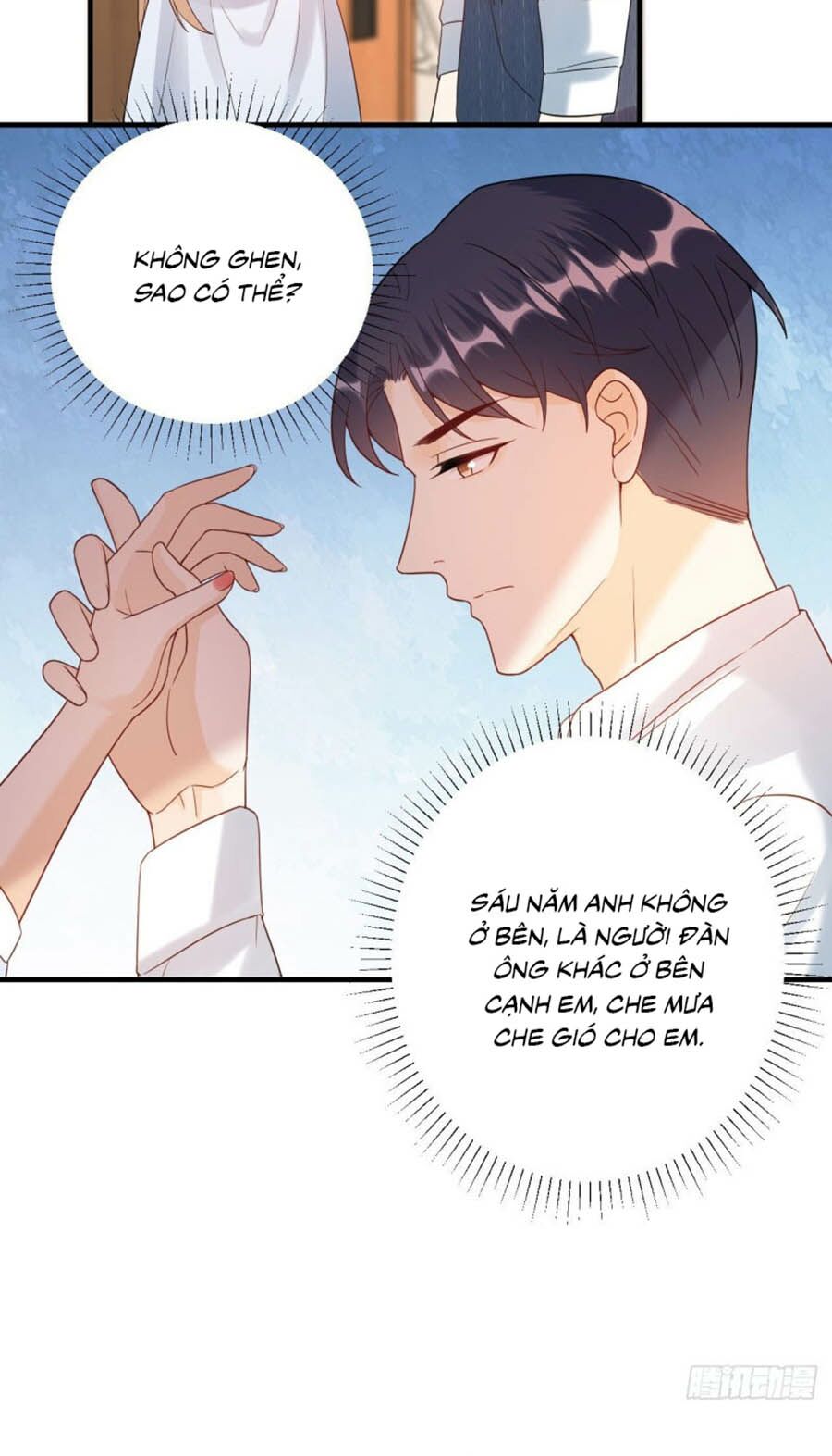 Tiến Độ Chia Tay 99%: Chapter 52