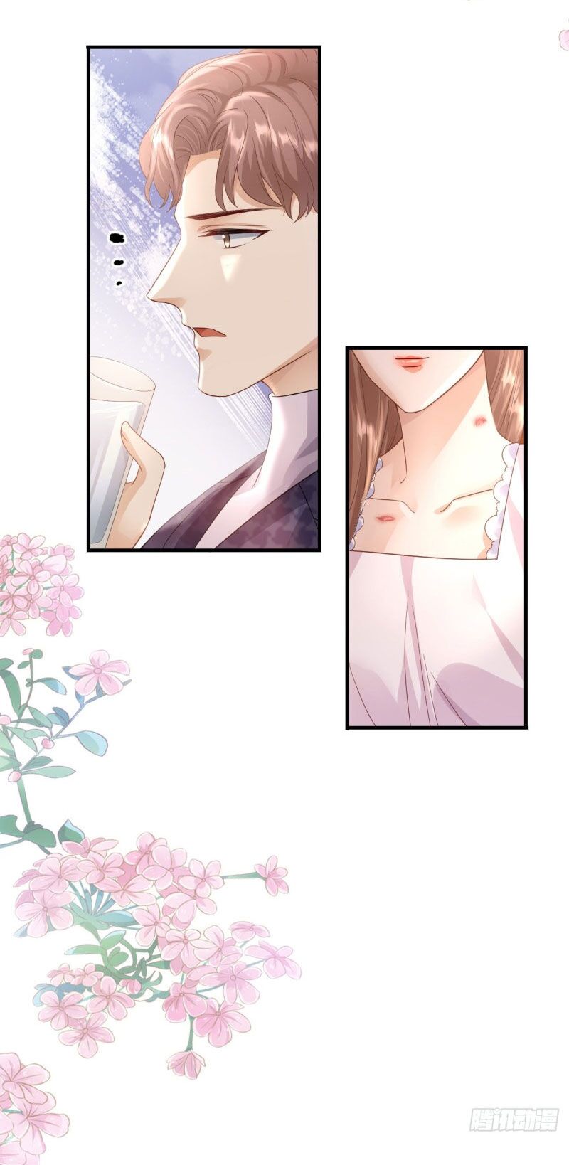 Tiến Độ Chia Tay 99%: Chapter 53