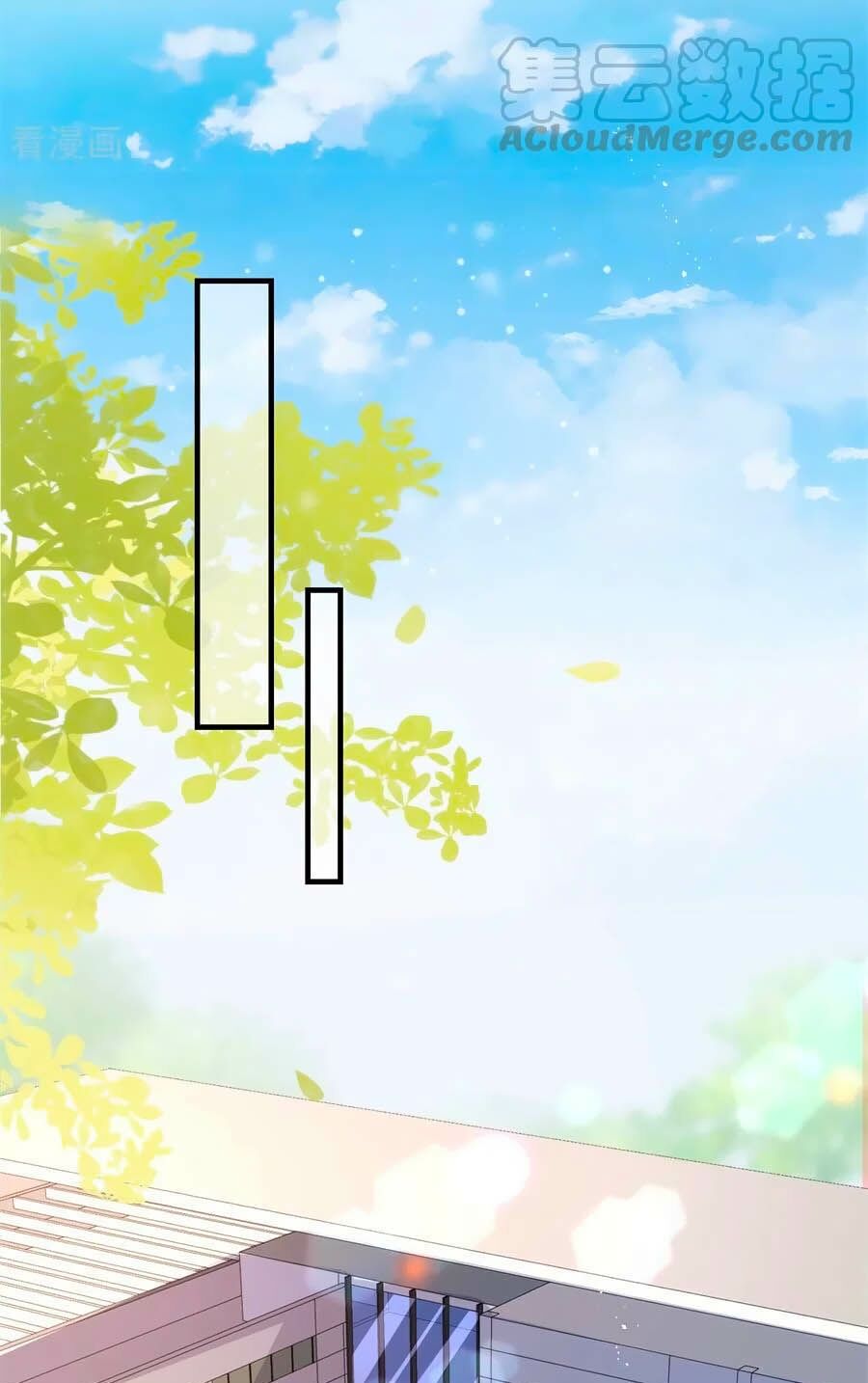 Tiến Độ Chia Tay 99%: Chapter 54