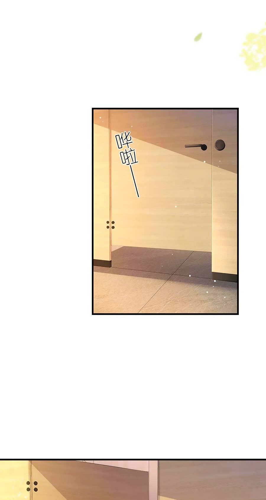 Tiến Độ Chia Tay 99%: Chapter 55