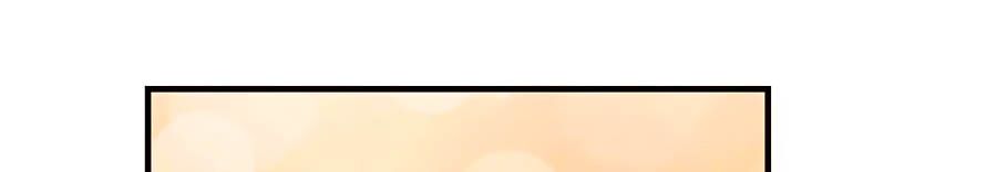 Tiến Độ Chia Tay 99%: Chapter 56