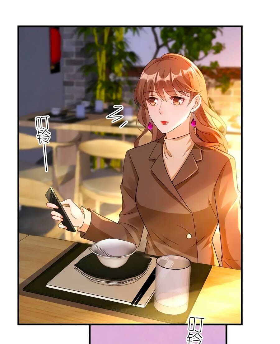 Tiến Độ Chia Tay 99%: Chapter 57