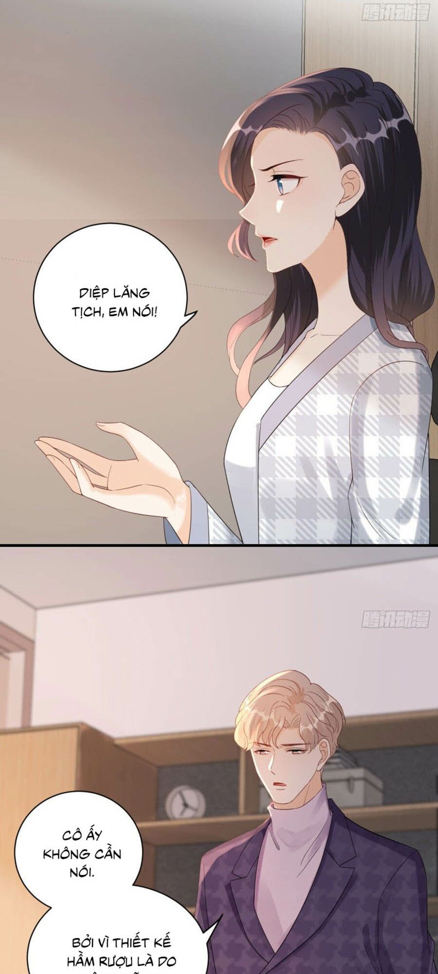 Tiến Độ Chia Tay 99%: Chapter 59