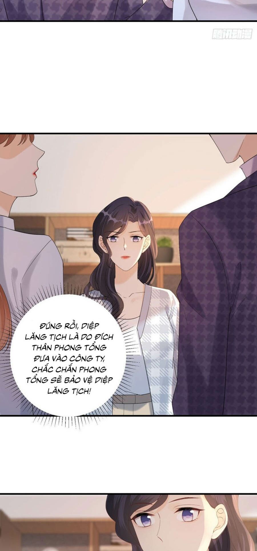 Tiến Độ Chia Tay 99%: Chapter 59