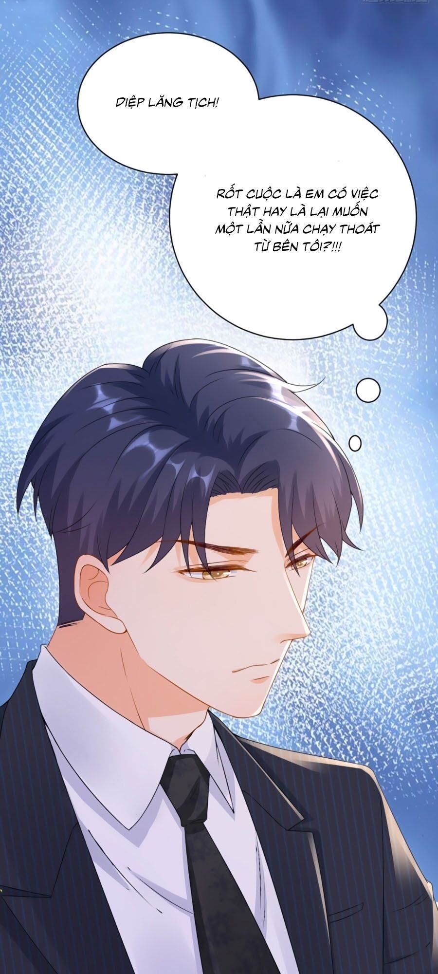 Tiến Độ Chia Tay 99%: Chapter 6
