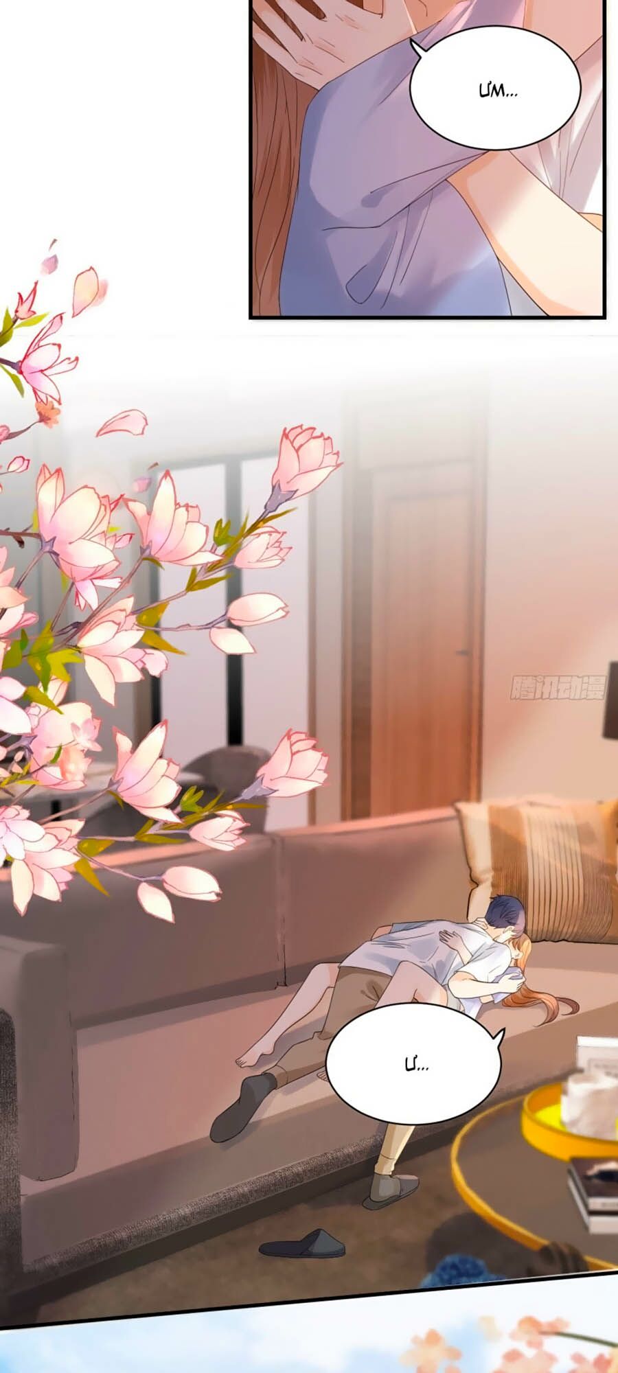 Tiến Độ Chia Tay 99%: Chapter 60