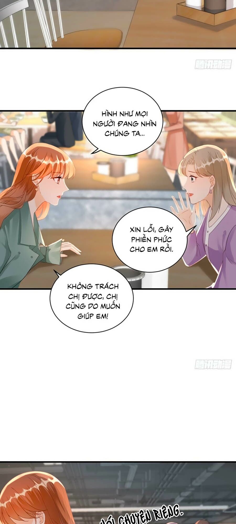 Tiến Độ Chia Tay 99%: Chapter 60