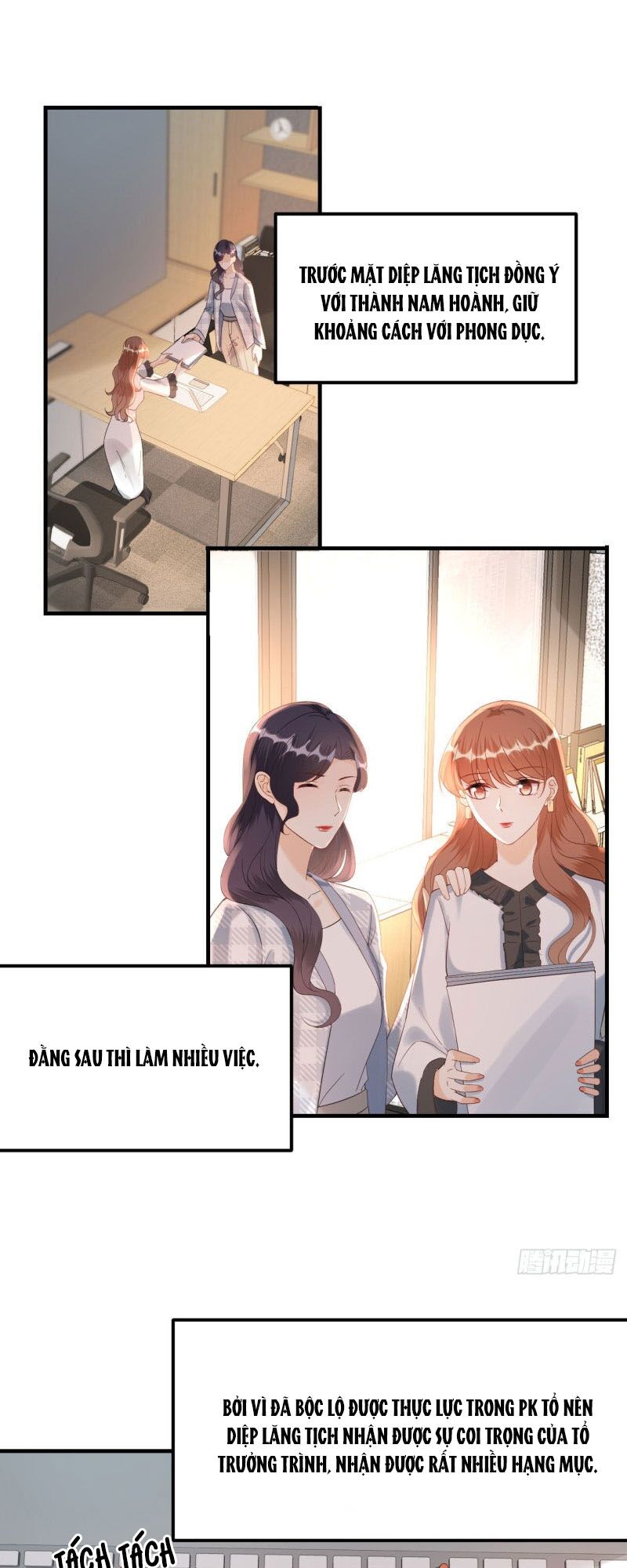 Tiến Độ Chia Tay 99%: Chapter 61
