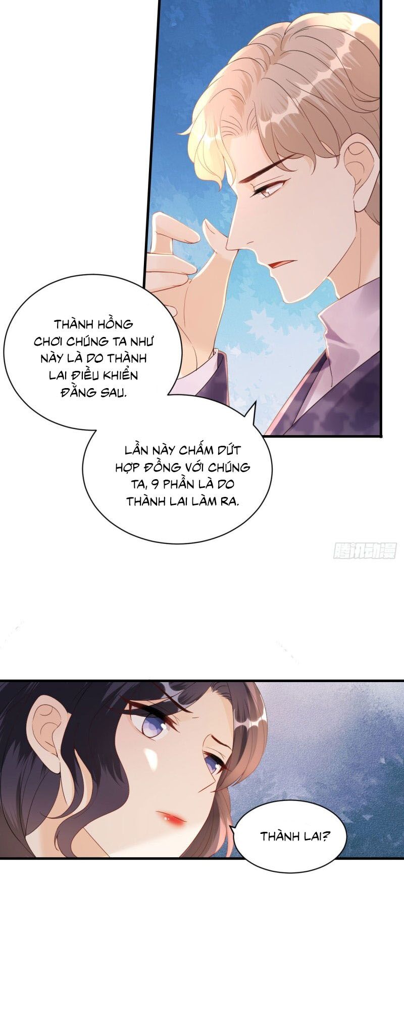 Tiến Độ Chia Tay 99%: Chapter 61