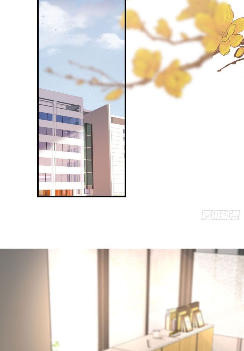 Tiến Độ Chia Tay 99%: Chapter 61