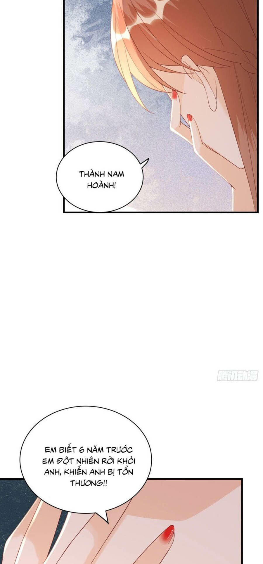 Tiến Độ Chia Tay 99%: Chapter 64