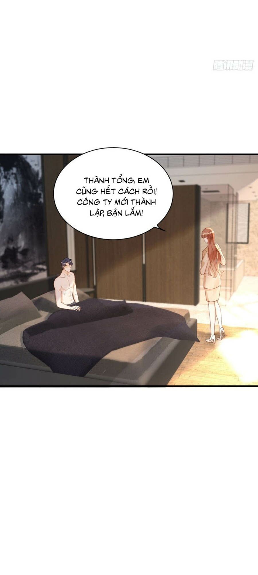 Tiến Độ Chia Tay 99%: Chapter 66