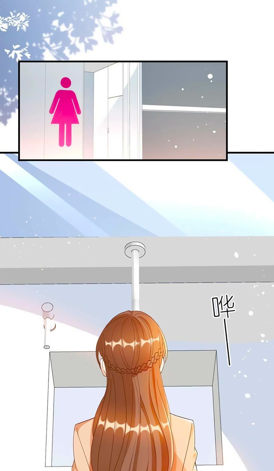 Tiến Độ Chia Tay 99%: Chapter 67