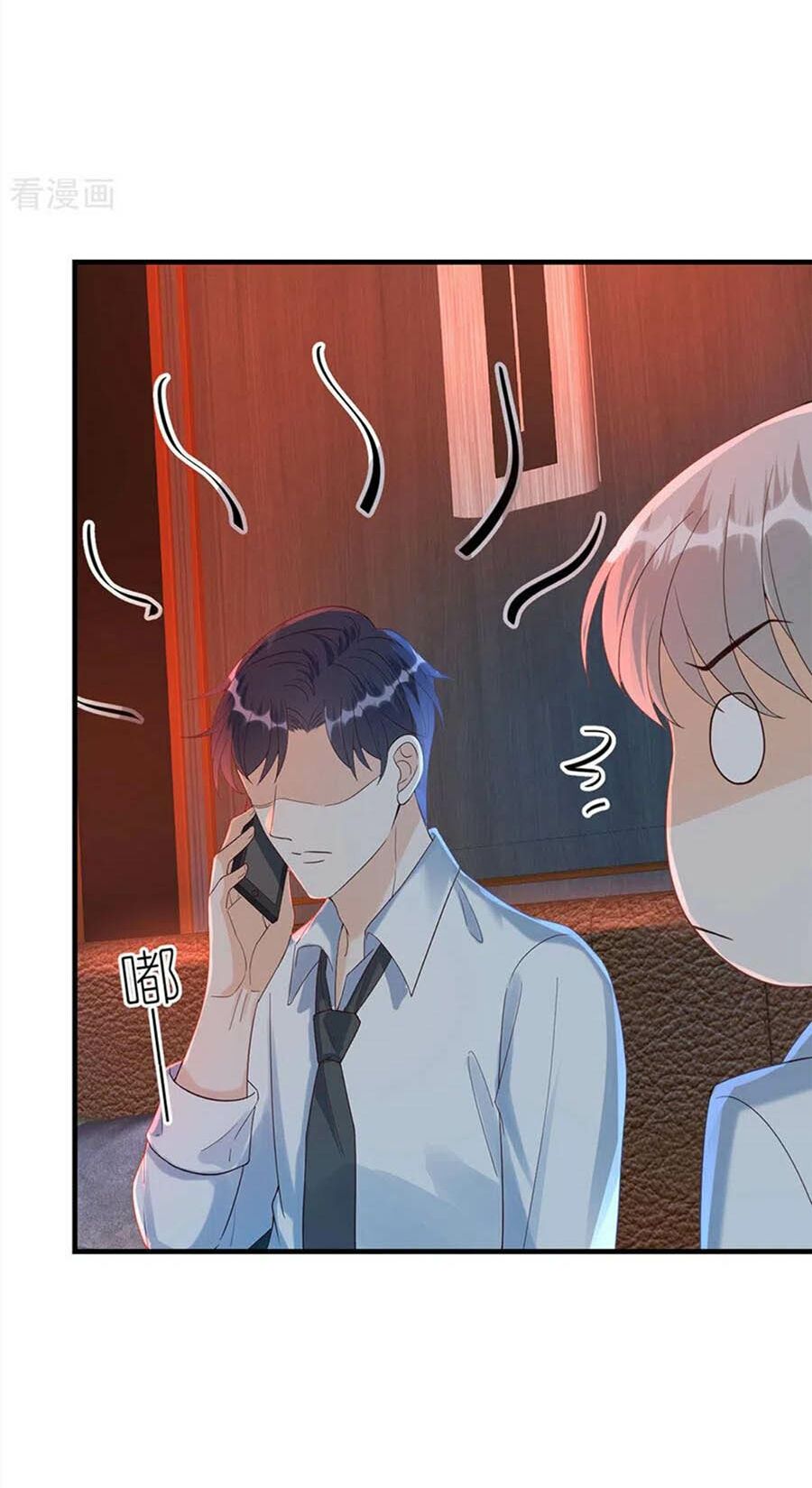 Tiến Độ Chia Tay 99%: Chapter 69