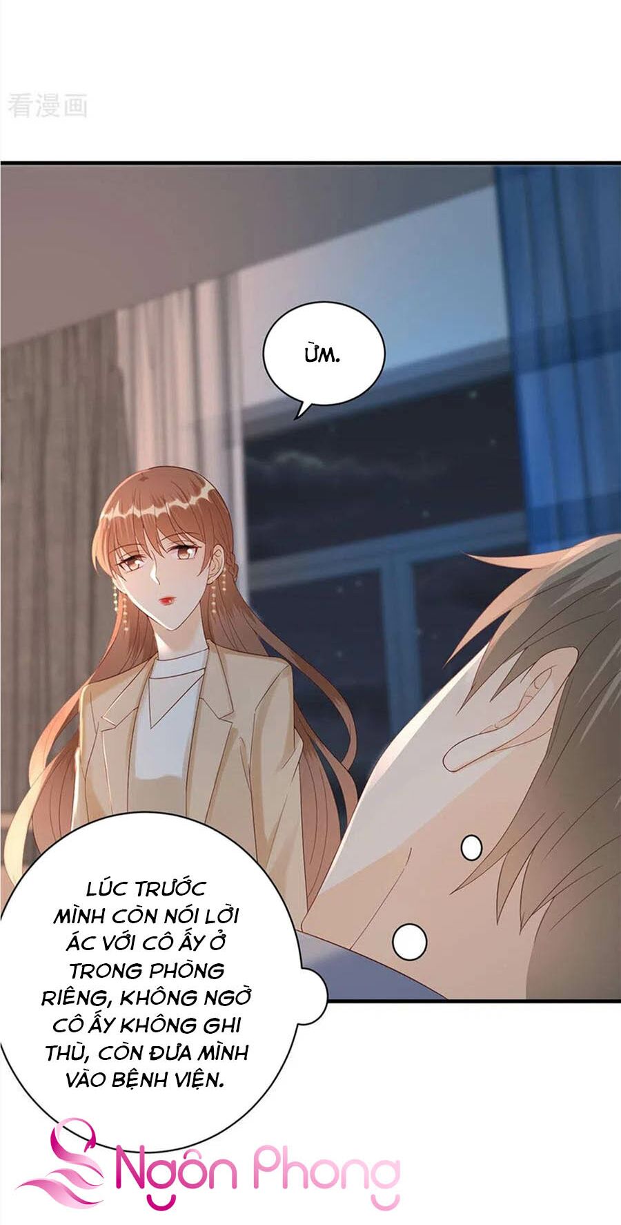 Tiến Độ Chia Tay 99%: Chapter 69