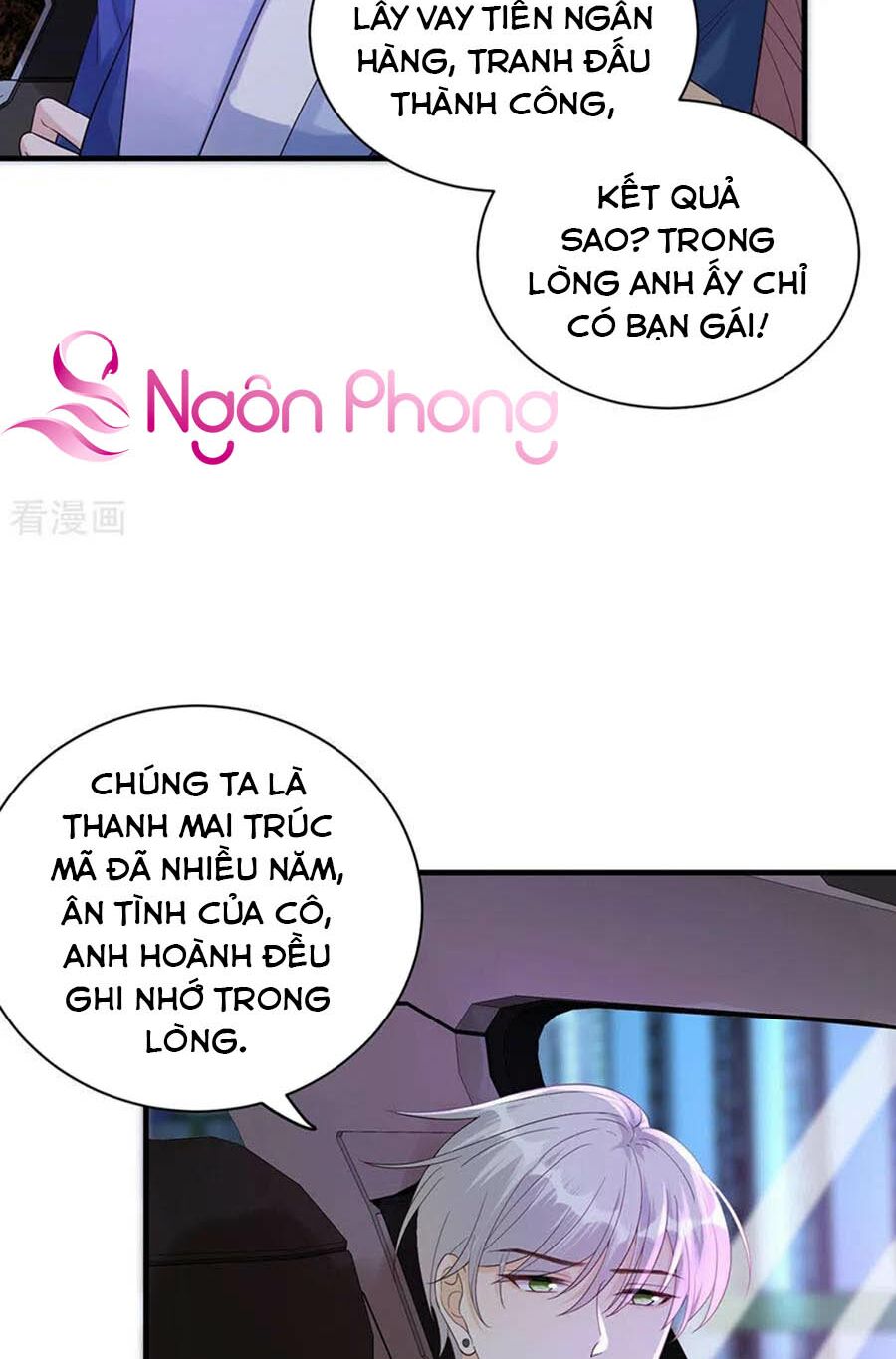 Tiến Độ Chia Tay 99%: Chapter 70
