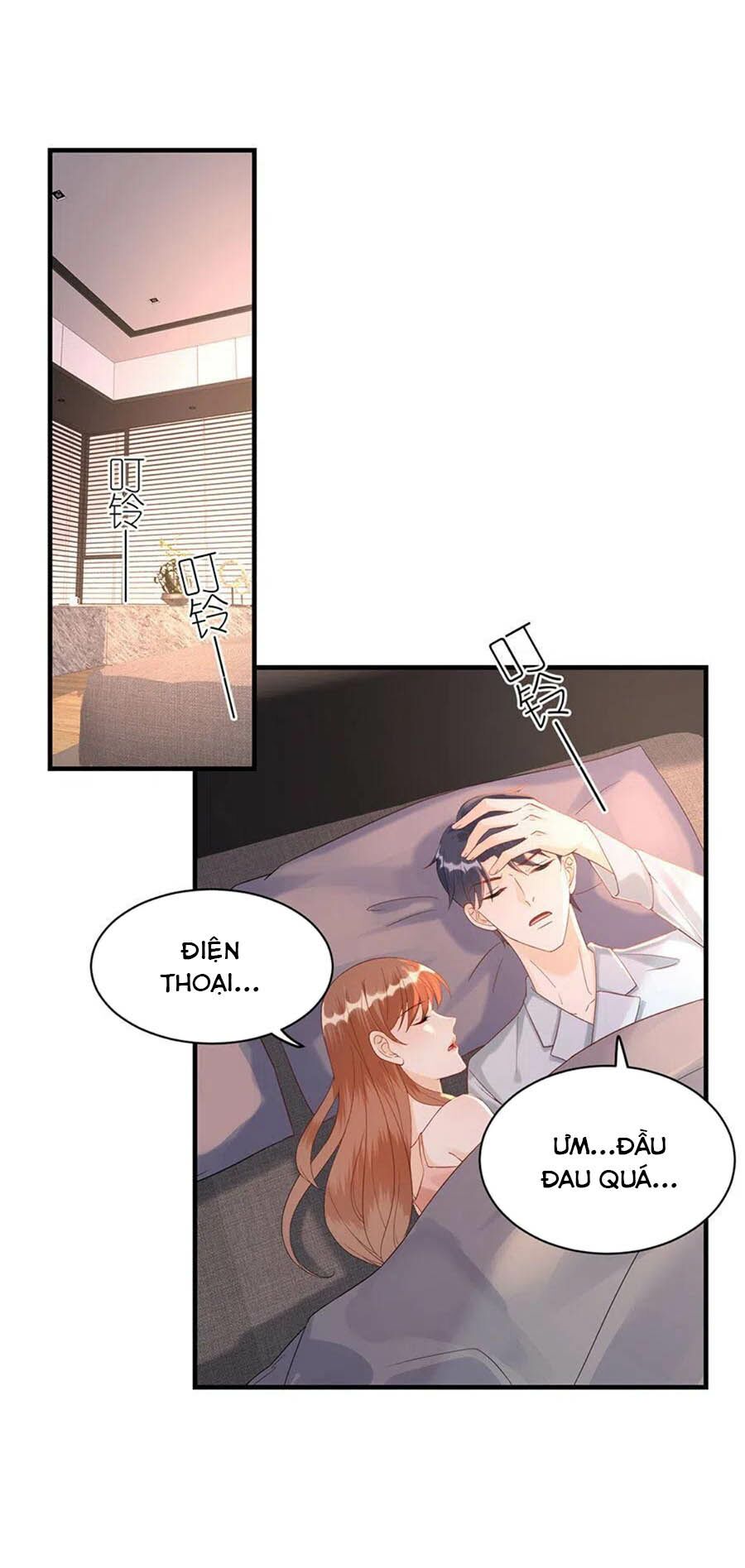 Tiến Độ Chia Tay 99%: Chapter 71