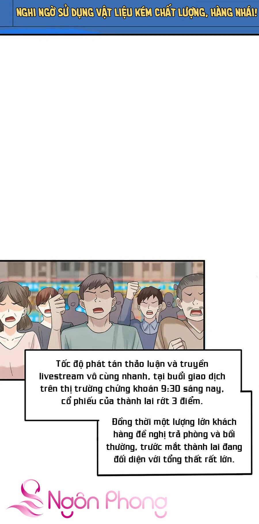 Tiến Độ Chia Tay 99%: Chapter 71