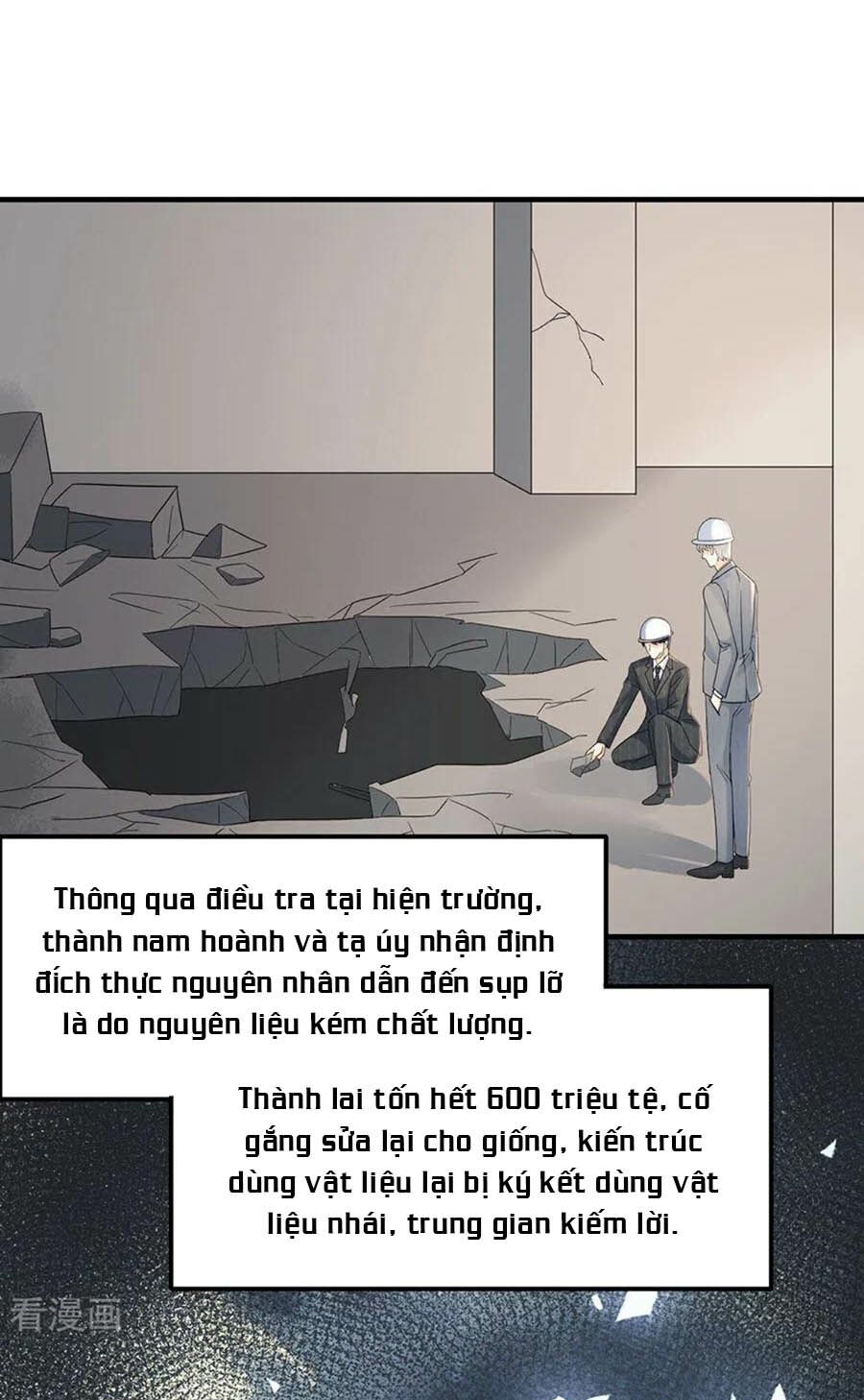 Tiến Độ Chia Tay 99%: Chapter 71