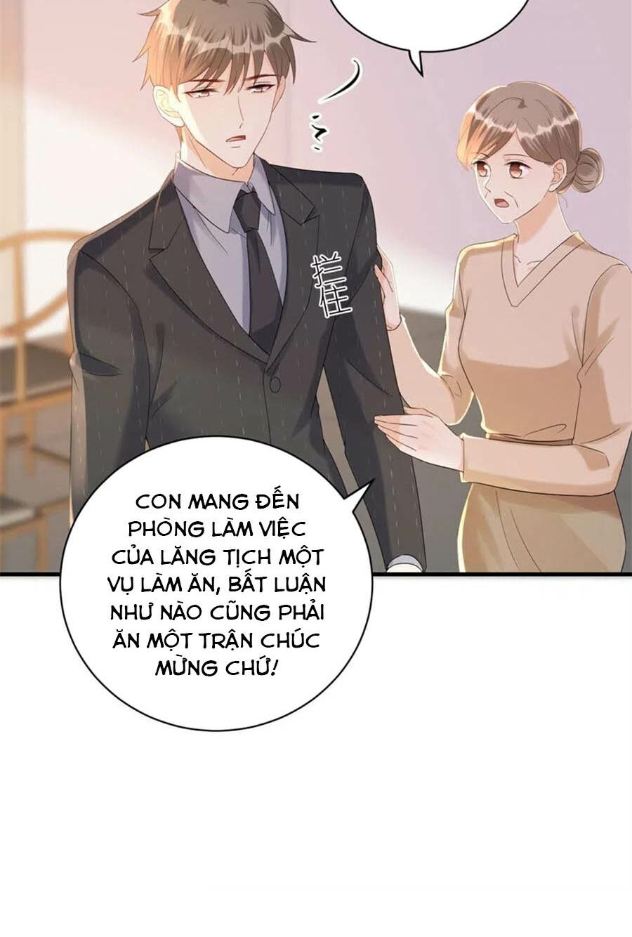 Tiến Độ Chia Tay 99%: Chapter 74