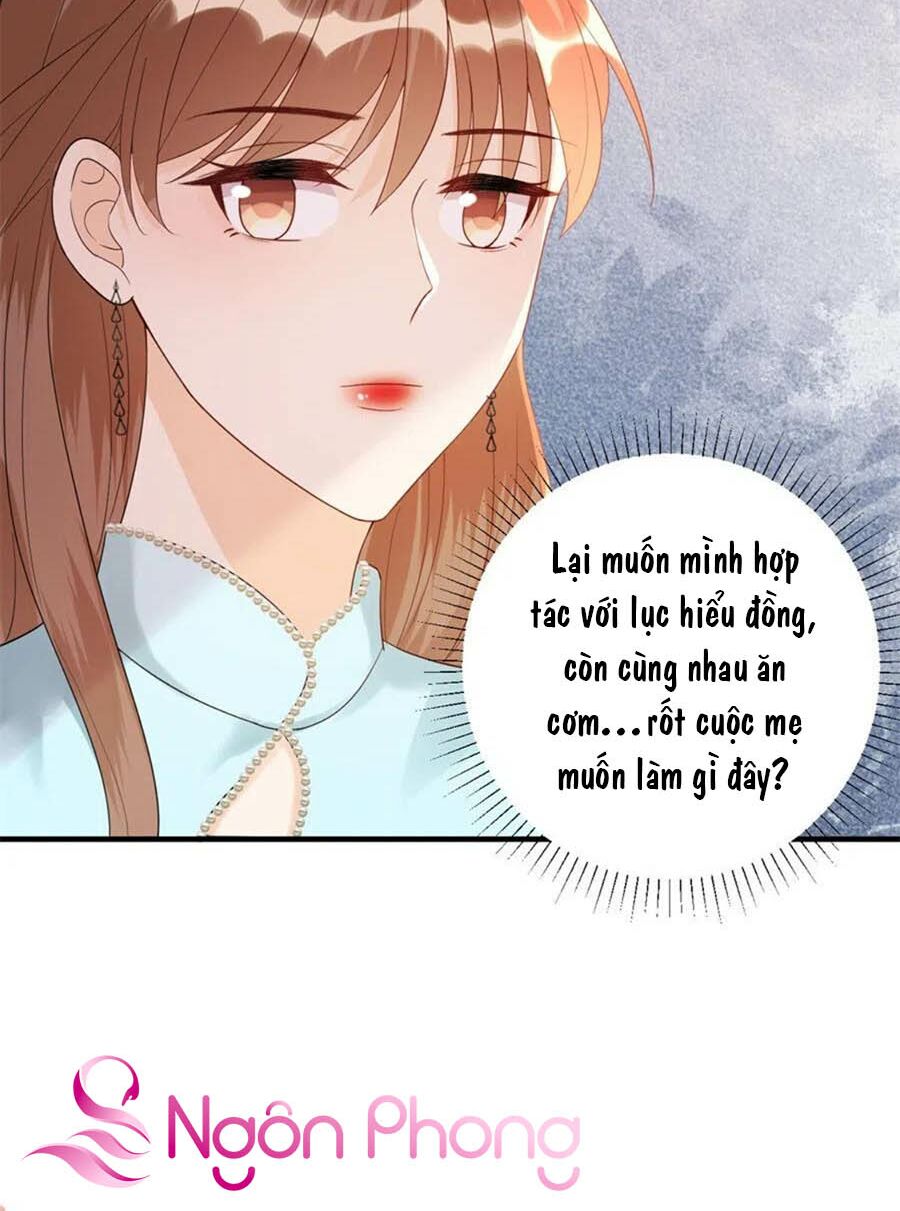Tiến Độ Chia Tay 99%: Chapter 74