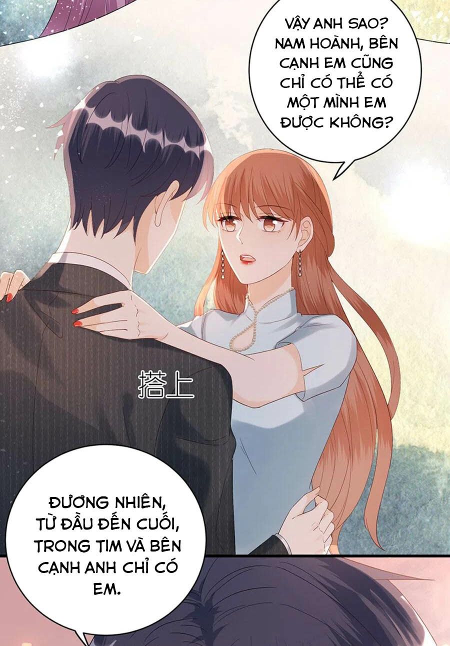 Tiến Độ Chia Tay 99%: Chapter 75