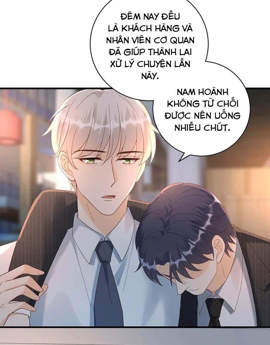 Tiến Độ Chia Tay 99%: Chapter 75
