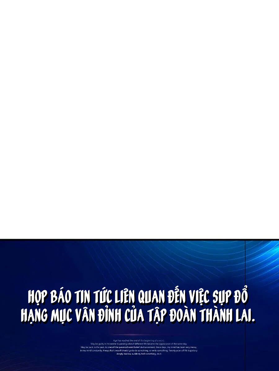 Tiến Độ Chia Tay 99%: Chapter 76